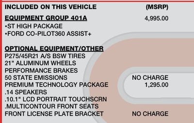 2022 Ford Explorer ST