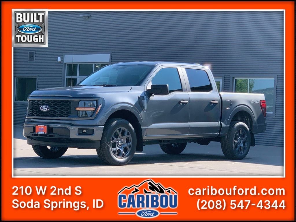 2026 Ford F-150 STX