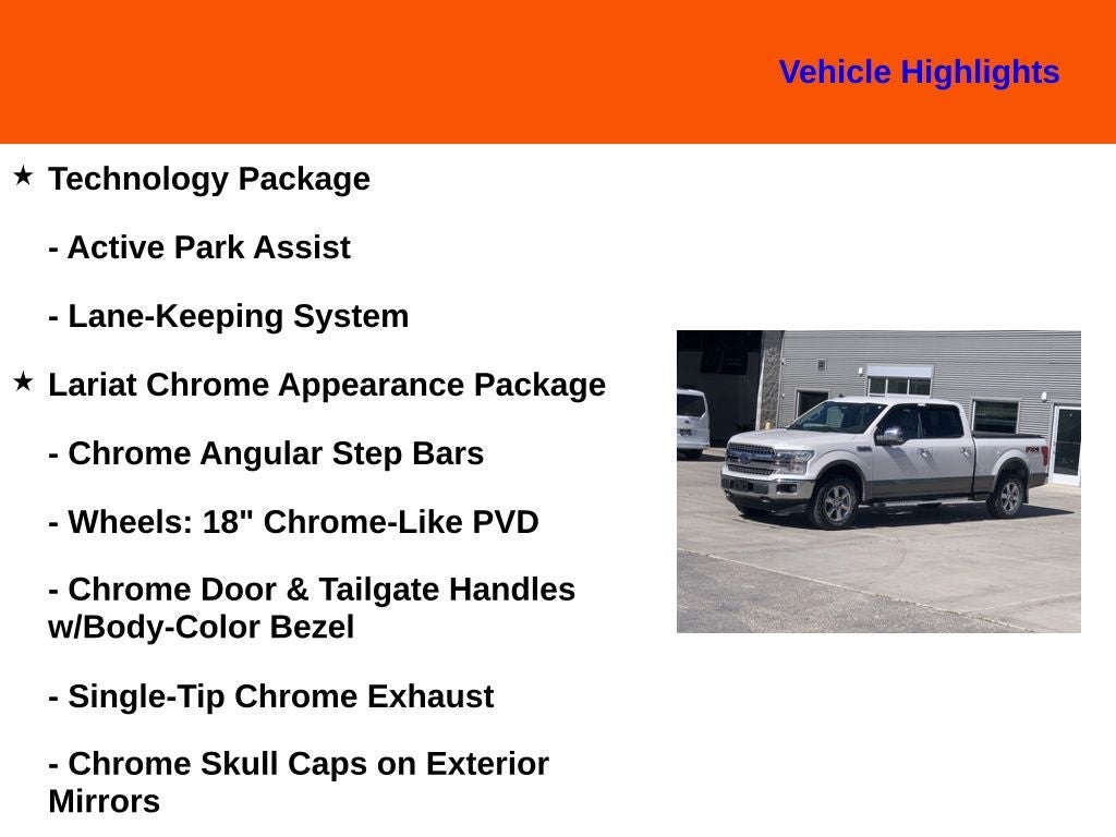 2019 Ford F-150 Lariat