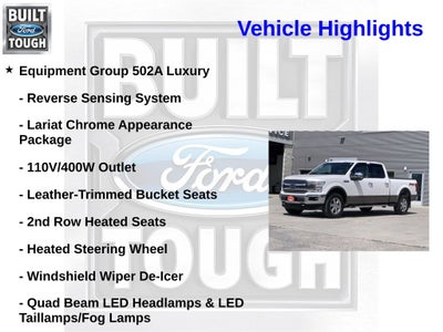 2019 Ford F-150 Lariat