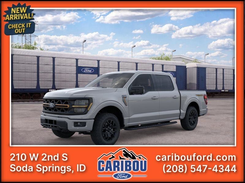 2026 Ford F-150 Tremor
