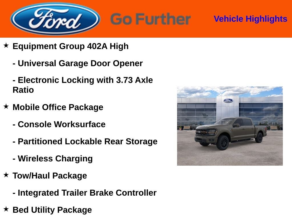 2026 Ford F-150 Tremor