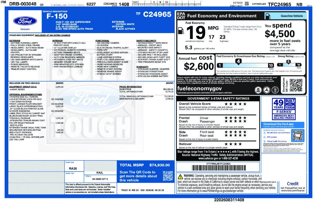 2026 Ford F-150 Lariat